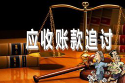 无效借款合同下债权如何处理？