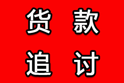 求助110解决债务问题可行吗？